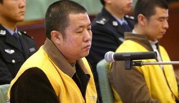 China hará una campaña de limpieza contra la corrupción