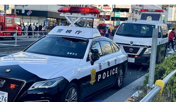 Un muerto y diez heridos en un atropello múltiple en Tokio