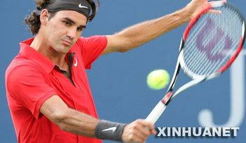 Resultados en el Abierto de Estados Unidos de tenis 
