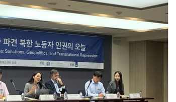 Corea del Norte oculta trabajadores en Rusia como «estudiantes» para financiar armas