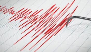 Sismo de magnitud 4.8 sacude Sánchez, Samaná; sin daños reportados