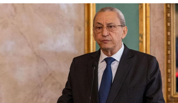 Subero Isa habilita su correo institucional al público