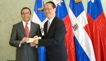 Taiwán entrega partida para la construcción de edificio de la Cancillería