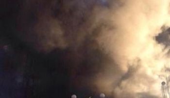 Incendio en el Estadio Cibao, de Santiago; Llenas dice no afectará campeonato