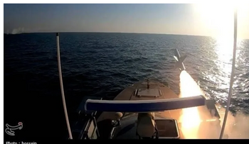 Irán reporta ataques a bases de Estados Unidos