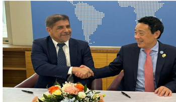 FAO y Agricultura anuncian nuevo Auditorio RD en Roma