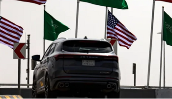 EE. UU. cierra misiones en Kuwait y Arabia Saudí por tensión con Irán