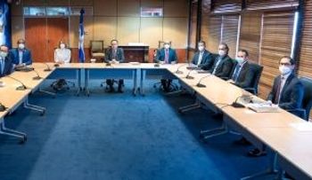 Banco Central y misión del FMI inician reuniones de la consulta artículo IV Convenio Constitutivo del Fondo