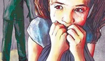 Mujer vende en Chile virginidad de su hija de 12 años por 2.307 dólares