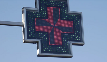 Sanidad retira tres cremas del mercado por posibles riesgos para la salud