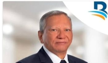 Banreservas encabeza Ranking de Inclusión Financiera 2025, según informe SB