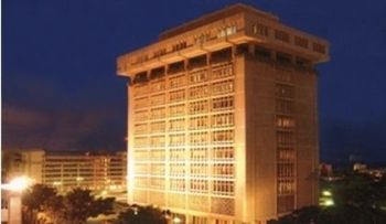Banco Central informa que la variación del IPC de mayo fue negativa en -0.18%