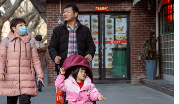 Población china continúa en descenso