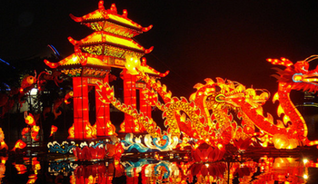 China y la promoción de la Paz 