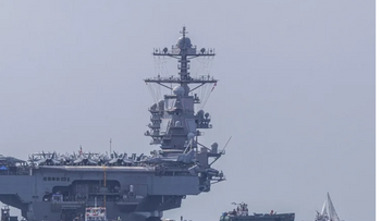 Lanza del Sur es el nombre de un operativo de EE.UU. en el Caribe