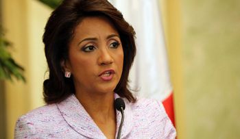 Primera Dama Montilla de Medina resalta inspiración en Panamá para el CAID