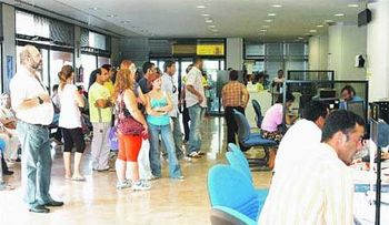 El 48% de dominicanos no tiene cobertura sistema de Seguridad Social