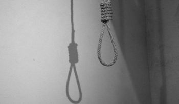 Se llamaba Samuel Antonio Vargas, de 28 años, profesor que se ahorcó en Santiago