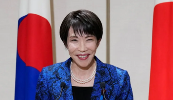 Japón disolverá el Parlamento y convocará elecciones anticipadas