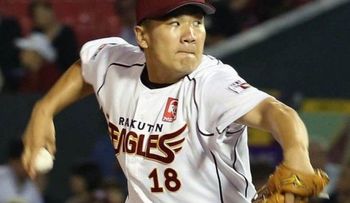 Tanaka pacta con los Yankees por 7 años y $155 millones