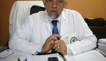 Hospital Jaime Mota pagará 500 mil?? pesos a sus empleados por incentivo en Barahona