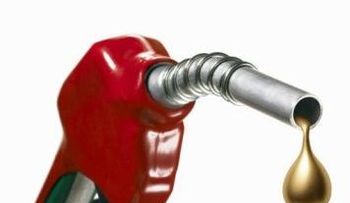 El MIC anuncia nuevos precios combustible
