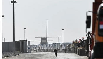 La ONU dice que el bloqueo de Gaza fue "maltrato en masa