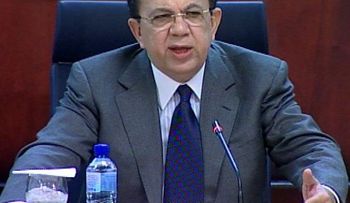 Gobernador de Banco Central reitera compromiso con la estabilidad cambiaria