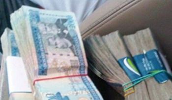 PN recupera otros RD$600 mil del robo a Caribe Express 