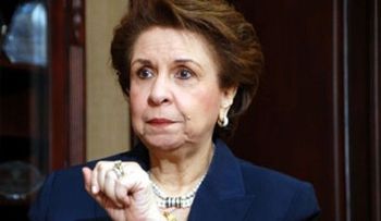 Cámara Cuentas entregó informe especial al PRD