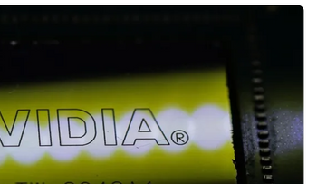 Nvidia enviará chips H200 a China con 25 % de tarifa