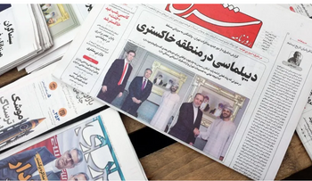 Irán rechaza enriquecimiento cero