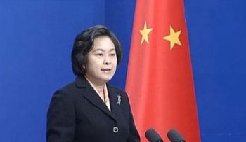 China tacha de â??infundadasâ? acusaciones de EEUU de que ayudó a huir a Snowden