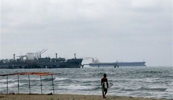 Presupuesto de Venezuela prevé petróleo en 40 dólares por barril
