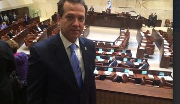 â?? Bisonó en Israel: â??RD debe fortalecer su integración internacionalâ?