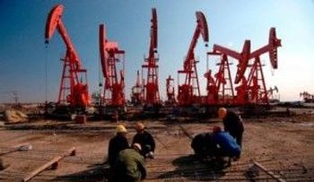 El petróleo de Texas abre con un alza del 2,84 % hasta 46,03 dólares