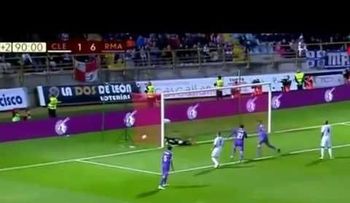Gol del dominicano Mariano Díaz para el Real Madrid