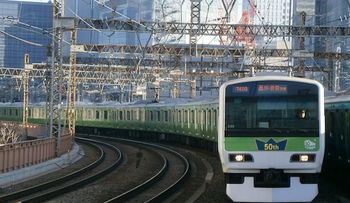 Ferrocarril ofrece servicios de casamiento