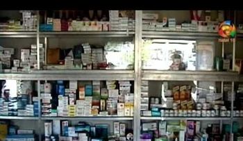 Ministro y farmacéuticas tratarán denuncia de venta de medicamentos falsos