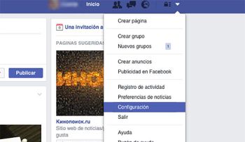 Descubra en cinco pasos si alguien ha entrado a su cuenta de Facebook