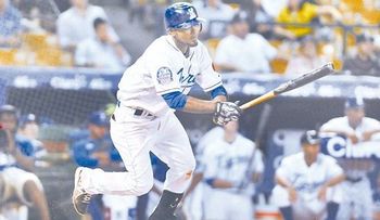 Licey y Escogido paran mala racha con triunfos ante Águilas y Toros