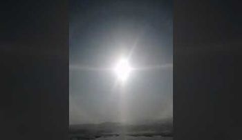  "Cinco soles" en el cielo de China (Video)