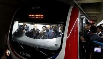 Video: megatúnel que une a Europa y Asia 