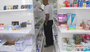  Escasean medicamentos contra la chikungunya
