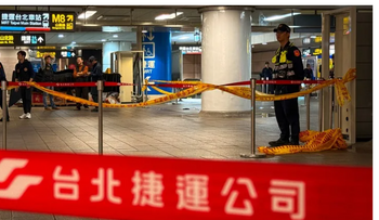 El autor del apuñalamiento en Taipéi lo planeó desde abril