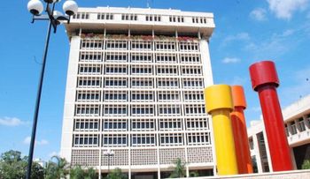 Banco Central: Tasas de interés seguirán a 6.25% 