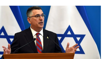 Israel rompe relaciones con siete entidades de la ONU