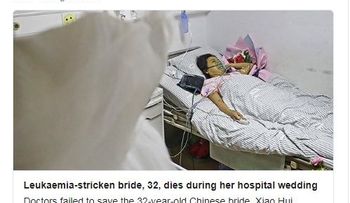 Una mujer con una enfermedad letal se muere en su propia boda