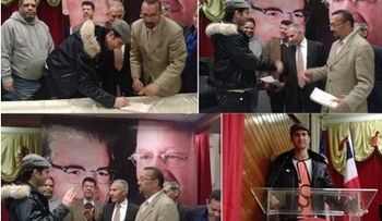 Alerta a delegados PRSC seguidores Morales Troncoso ya proclamaron Leonel candidato 2016
