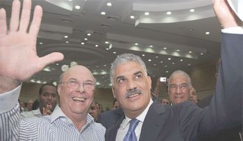 Tras reunión HM y MVM, en el PRD barajan nombres comisión de protocolo